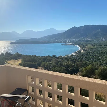 Apartament Vathi, - 2 Bed *